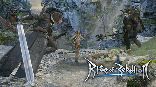 画像ギャラリー No.006のサムネイル画像 / 「Rise of Rebellion〜地罰上らば竜の降る〜」,本日発売。「世界一面白いアクションRPGを作る」を人生のメインクエストとするHytacka氏が制作