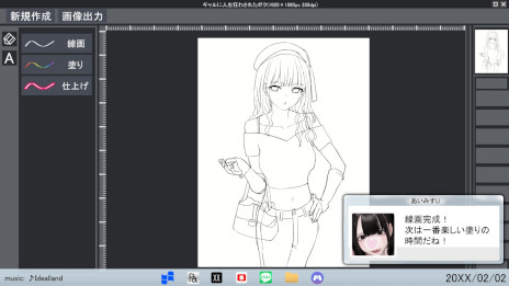 画像ギャラリー No.003のサムネイル画像 / 底辺絵師「あいみすU」が「オタクに優しいギャル」を描いて神絵師を目指す。絵師体験ADV「ぎゃるぼっち」,2025年にSteamでリリース