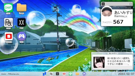 画像ギャラリー No.007のサムネイル画像 / 底辺絵師「あいみすU」が「オタクに優しいギャル」を描いて神絵師を目指す。絵師体験ADV「ぎゃるぼっち」,2025年にSteamでリリース