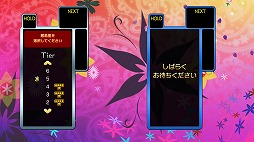 画像ギャラリー No.005のサムネイル画像 / TGMシリーズ最新作「TETRIS THE GRAND MASTER 4 -ABSOLUTE EYE-」Steamストアページを公開。各種ゲームモードを紹介