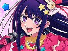 新作パズルゲーム「【推しの子】Puzzle Star」事前登録受付を開始。ゲーム画面を確認できるティザームービー第2弾を公開