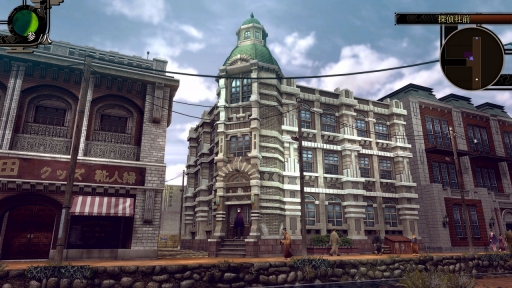 画像ギャラリー No.005のサムネイル画像 / 「デビルサマナー葛葉ライドウ対超力兵団」がパワーアップして蘇る。HDリマスター「RAIDOU Remastered: 超力兵団奇譚」が発表に