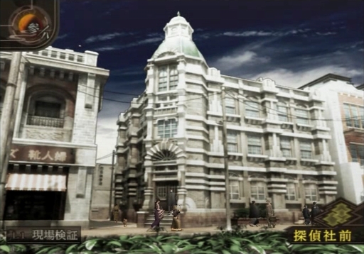 画像ギャラリー No.007のサムネイル画像 / 「デビルサマナー葛葉ライドウ対超力兵団」がパワーアップして蘇る。HDリマスター「RAIDOU Remastered: 超力兵団奇譚」が発表に