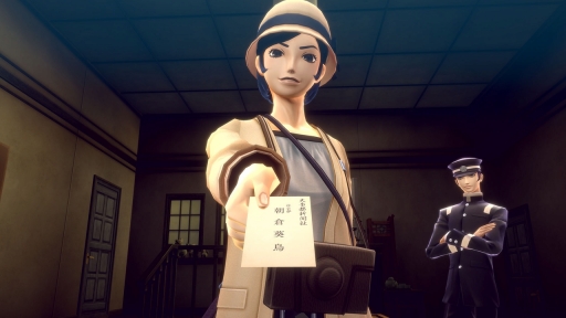 画像ギャラリー No.018のサムネイル画像 / 「デビルサマナー葛葉ライドウ対超力兵団」がパワーアップして蘇る。HDリマスター「RAIDOU Remastered: 超力兵団奇譚」が発表に