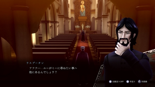 画像ギャラリー No.025のサムネイル画像 / 「デビルサマナー葛葉ライドウ対超力兵団」がパワーアップして蘇る。HDリマスター「RAIDOU Remastered: 超力兵団奇譚」が発表に