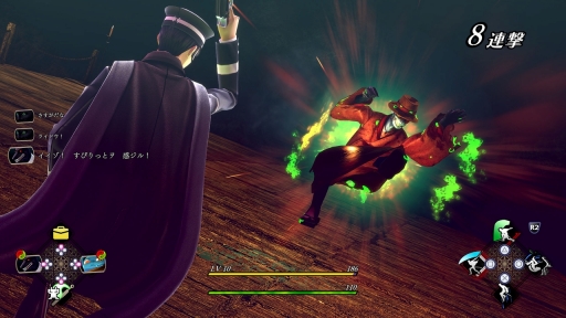 画像ギャラリー No.028のサムネイル画像 / 「デビルサマナー葛葉ライドウ対超力兵団」がパワーアップして蘇る。HDリマスター「RAIDOU Remastered: 超力兵団奇譚」が発表に