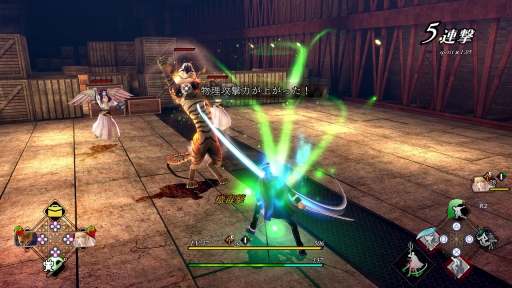 画像ギャラリー No.030のサムネイル画像 / 「デビルサマナー葛葉ライドウ対超力兵団」がパワーアップして蘇る。HDリマスター「RAIDOU Remastered: 超力兵団奇譚」が発表に