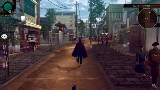 画像ギャラリー No.042のサムネイル画像 / 「デビルサマナー葛葉ライドウ対超力兵団」がパワーアップして蘇る。HDリマスター「RAIDOU Remastered: 超力兵団奇譚」が発表に