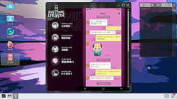 Project:;COLD case.mirage