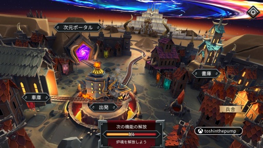 画像ギャラリー No.008のサムネイル画像 / 2025年も大豊作でした! 「StarVaders」「Monster Train 2」をはじめ,デッキ構築ローグライトの傑作を振り返る