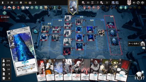 画像ギャラリー No.011のサムネイル画像 / 2025年も大豊作でした! 「StarVaders」「Monster Train 2」をはじめ,デッキ構築ローグライトの傑作を振り返る