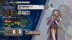 画像ギャラリー No.006のサムネイル画像 / 交易で資金を稼ぎ,仲間を集めて艦隊を強くする海洋交易シミュレーションゲーム「イル・ドー」,Steam版の早期アクセスを開始