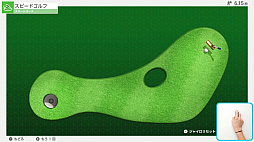 画像ギャラリー No.005のサムネイル画像 / 遊べば新機能が理解できる「Nintendo Switch 2のひみつ展」がダウンロード専用ソフトで本体と同時発売