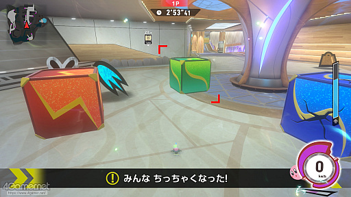 画像ギャラリー No.009のサムネイル画像 / 「カービィのエアライダー」の「シティトライアル」をもっと楽しむために! スカイアで迷わないための“ちょいコツ”&心得ガイド