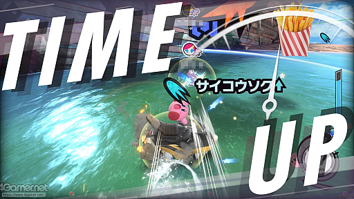 画像ギャラリー No.052のサムネイル画像 / 「カービィのエアライダー」の「シティトライアル」をもっと楽しむために! スカイアで迷わないための“ちょいコツ”&心得ガイド