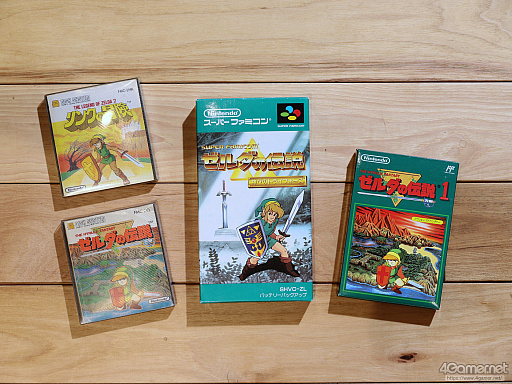 画像ギャラリー No.009のサムネイル画像 / リンクとゼルダの物語は,1枚の黄色いディスクから始まった。初代「ゼルダの伝説」と歴代シリーズのパッケージで祝う40周年