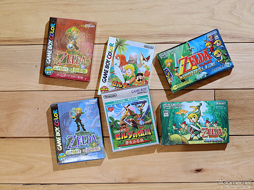画像ギャラリー No.017のサムネイル画像 / リンクとゼルダの物語は,1枚の黄色いディスクから始まった。初代「ゼルダの伝説」と歴代シリーズのパッケージで祝う40周年