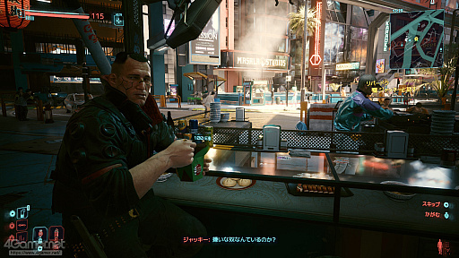 画像ギャラリー No.001のサムネイル画像 / Nintendo Switch 2で「サイバーパンク2077」の“自由に付き合える”世界へ! 年末年始にナイトシティへのダイブをおすすめしたい理由【PR】