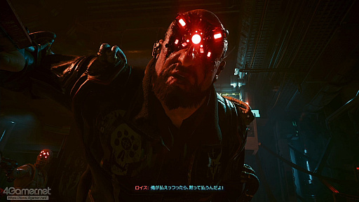 画像ギャラリー No.008のサムネイル画像 / Nintendo Switch 2で「サイバーパンク2077」の“自由に付き合える”世界へ! 年末年始にナイトシティへのダイブをおすすめしたい理由【PR】