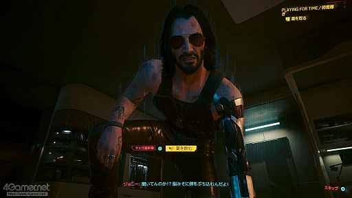 画像ギャラリー No.009のサムネイル画像 / Nintendo Switch 2で「サイバーパンク2077」の“自由に付き合える”世界へ! 年末年始にナイトシティへのダイブをおすすめしたい理由【PR】