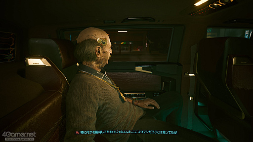 画像ギャラリー No.031のサムネイル画像 / Nintendo Switch 2で「サイバーパンク2077」の“自由に付き合える”世界へ! 年末年始にナイトシティへのダイブをおすすめしたい理由【PR】