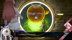 画像ギャラリー No.012のサムネイル画像 / 「伊達鍵は眠らない - From AI:ソムニウムファイル」Switch 2 / Switchパッケージ版など予約受付開始。イントロダクショントレイラーも公開