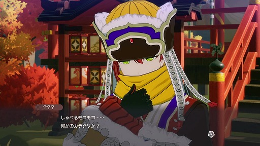 画像ギャラリー No.001のサムネイル画像 / 「龍の国 ルーンファクトリー」静寂のカラクリ師「ツイラン」のキャラクター紹介映像を公開。不器用な告白シーンを収録