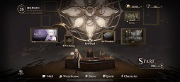 画像ギャラリー No.008のサムネイル画像 / ハイクオリティ3DアクションRPG「Black Beacon」,グローバル版の事前登録者が100万人を突破。日韓などをのぞく全世界で4月10日正式リリース