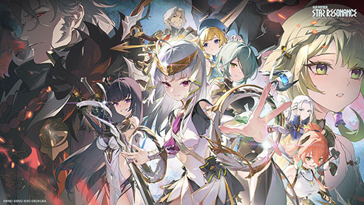 画像ギャラリー No.001のサムネイル画像 / 「ブループロトコル:スターレゾナンス」,2025年内に日本で正式リリース決定。「BLUE PROTOCOL」と同じ世界観を共有したアニメ調MMORPG