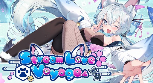 画像ギャラリー No.001のサムネイル画像 / 女忍者VTuberとの恋愛を楽しめるノベルゲーム「StreamLove Voyage」,PC/Switch向けに5月9日リリース。オープニングムービーを公開