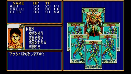 画像ギャラリー No.002のサムネイル画像 / ひたすら重厚路線で進むRPG「ダイナソア」,EGGコンソールで本日配信。剣技や魔法などは,使えば使うほど上達していく