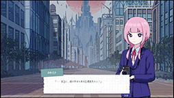 画像ギャラリー No.002のサムネイル画像 / 「神椿學園新聞部」の制作を発表。KAMITSUBAKI STUDIOが手がける「神椿市建設中。」シリーズの最新作にあたるADVゲーム