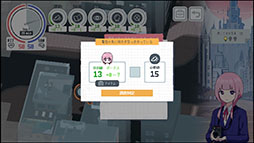 画像ギャラリー No.006のサムネイル画像 / 「神椿學園新聞部」の制作を発表。KAMITSUBAKI STUDIOが手がける「神椿市建設中。」シリーズの最新作にあたるADVゲーム