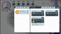 画像ギャラリー No.007のサムネイル画像 / 「神椿學園新聞部」の制作を発表。KAMITSUBAKI STUDIOが手がける「神椿市建設中。」シリーズの最新作にあたるADVゲーム