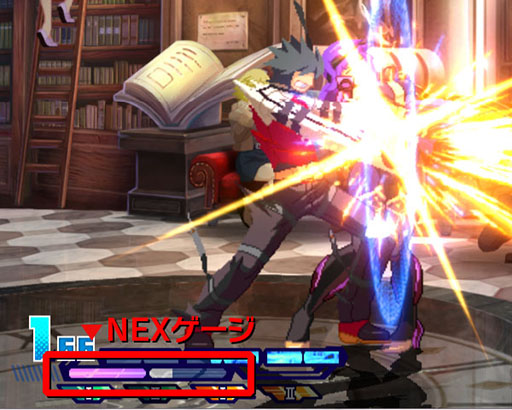 画像ギャラリー No.002のサムネイル画像 / 「カオスコード -ネメシスエクスペリメント-」,ロケテストを4月24日から30日まで東京,大阪で開催