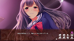 ビタースイート - 家出少女とワケあり同棲生活 - Bitter-Sweet Cohabitation