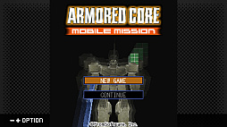 G-MODEアーカイブス+ ARMORED CORE MOBILE MISSION