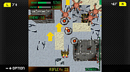 G-MODEアーカイブス+ ARMORED CORE MOBILE MISSION