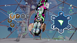 画像ギャラリー No.008のサムネイル画像 / ホバーボードで広大な惑星を探索。オープンワールドSFアクションADV「スター・オーバードライブ」,PS5向けパッケージ版を6月19日に発売