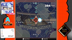 シクスターゲート:スターゲイザー