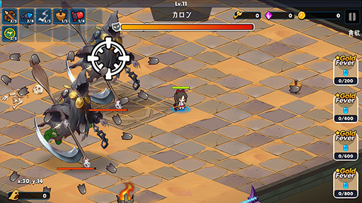 画像ギャラリー No.003のサムネイル画像 / 女子高生が暴走するモンスターの群れを相手に生き残りを目指す「イカれた狩り場の看板娘」,Switchで本日発売