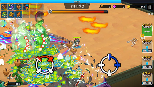 画像ギャラリー No.013のサムネイル画像 / 女子高生が暴走するモンスターの群れを相手に生き残りを目指す「イカれた狩り場の看板娘」,Switchで本日発売