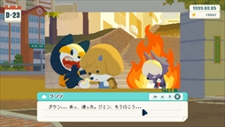 画像ギャラリー No.005のサムネイル画像 / 学園ブラックコメディADV「Come to my party!」,Steamストアページを公開。誕生日パーティーを開くために奮闘する