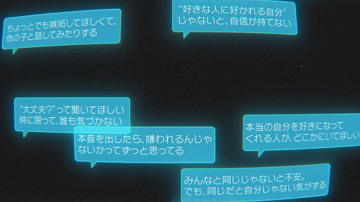 画像ギャラリー No.002のサムネイル画像 / 「モナーク/Monark」の制作チームが手がける新作学園RPGのティザーサイトを公開。三雲岳斗氏,伊藤龍太郎氏ら参加クリエイターを発表