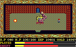 画像ギャラリー No.008のサムネイル画像 / 名作RPG「イース」シリーズ4作品を収録するPC向けパッケージが2026年に発売決定。当時のマニュアルの復刻版も同梱