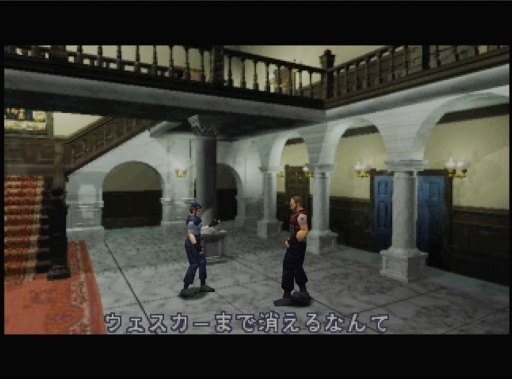 画像ギャラリー No.039のサムネイル画像 / 「バイオハザード」はもうすぐ30周年! 1996年に誕生したシリーズ第1作がゲームシーンにもたらしたもの