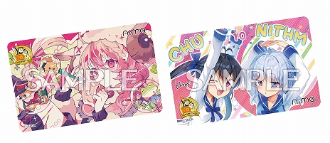 画像ギャラリー No.013のサムネイル画像 / 「CHUNITHM X-VERSE(チュウニズム クロスバース)」,7月16日に稼働開始決定。シリーズ10周年を記念した特設ページも公開中