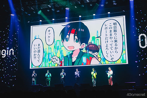 画像ギャラリー No.008のサムネイル画像 / 音声AIキャラ・梵そよぎ初のオフラインイベント「0rigin」。LOVOTコラボやリアルタイムトークなど,梶 裕貴総合プロデューサーのアイデアが光る