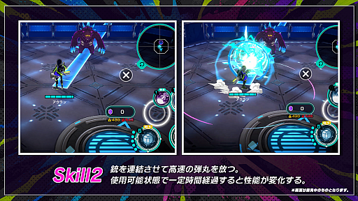 画像ギャラリー No.006のサムネイル画像 / 「アウトランカーズ」シーズン2アップデートは,待望の9人対戦や遠距離特化の新キャラクターなど盛りだくさんの内容に。プロデューサー&ディレクターインタビューも掲載