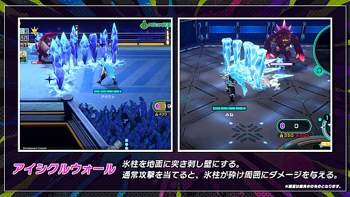 画像ギャラリー No.007のサムネイル画像 / 「アウトランカーズ」シーズン2アップデートは,待望の9人対戦や遠距離特化の新キャラクターなど盛りだくさんの内容に。プロデューサー&ディレクターインタビューも掲載